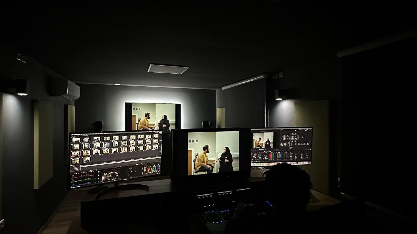 Production