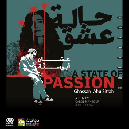 Film Festivals and Cultural Resistance